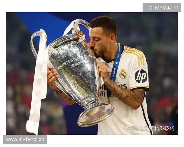 皇马新赛季实力强劲，冠军梦想逐渐清晰，值得关注。