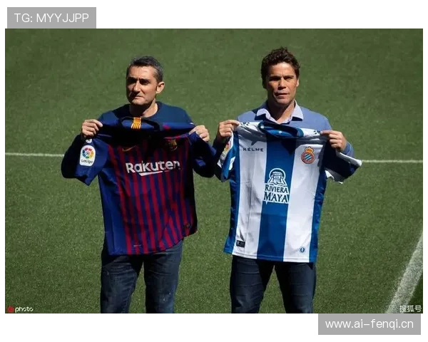 巴尔韦德与德容：推进能力与控场能力的分野分析