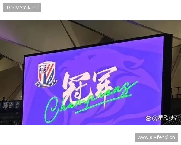 上海申花进攻问题:关键机会转化能力不足,对赛季走势形成制约 上海申花进攻问题:关键机会转化能力不足,对赛季走势形成制约