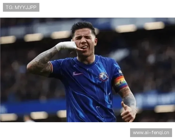 恩佐英超表现平平：战术适配与比赛节奏如何影响其发挥