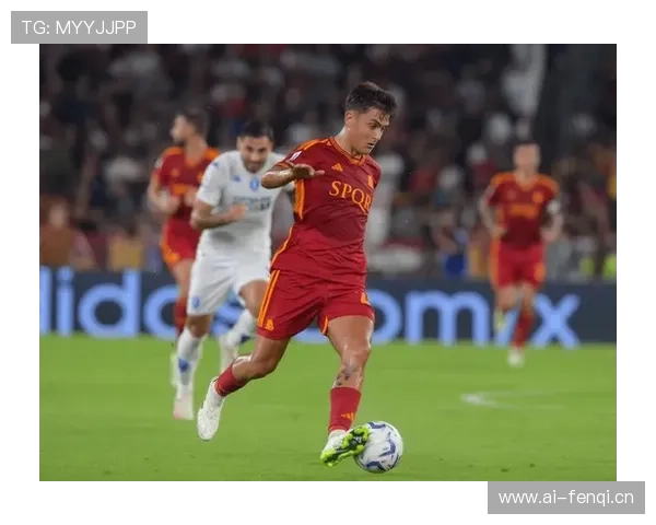 世界杯决赛点球命中：迪巴拉的关键时刻