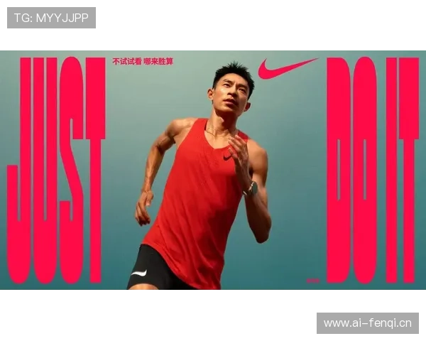 吴向东篮球场上疯起来，私下居然是个花花公子？