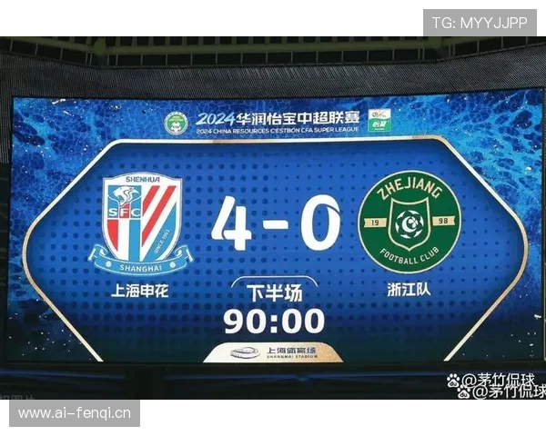 申花争冠底气面临考验，表面稳固局面下隐藏问题正逐步反映