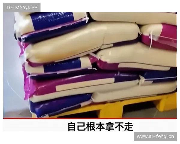 石智勇训练完顺手拎走两袋米，教练在后面追着喊发票